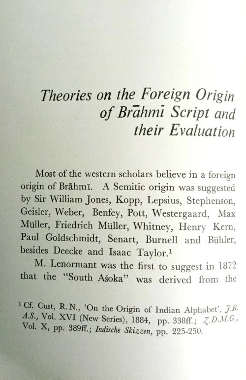 Origin of Brahmi Script the Beginning of Alphabet in India